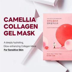 Round Lab Camellia Deep Collagen Firming Gel Mask (4ea) - luut