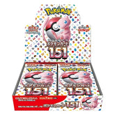 Pokemon 151 Booster Box (sv2a)