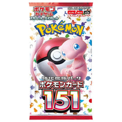 Pokemon 151 Booster Box (sv2a)