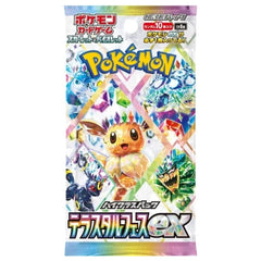 Terastal Festival ex Booster Pack - Pokémon TCG JP