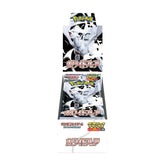 White Flare Deluxe Booster Box (sv11W)