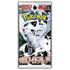 White Flare Booster Box (sv11W)