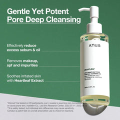 ANUA Heartleaf Pore Control Cleansing Oil - luut