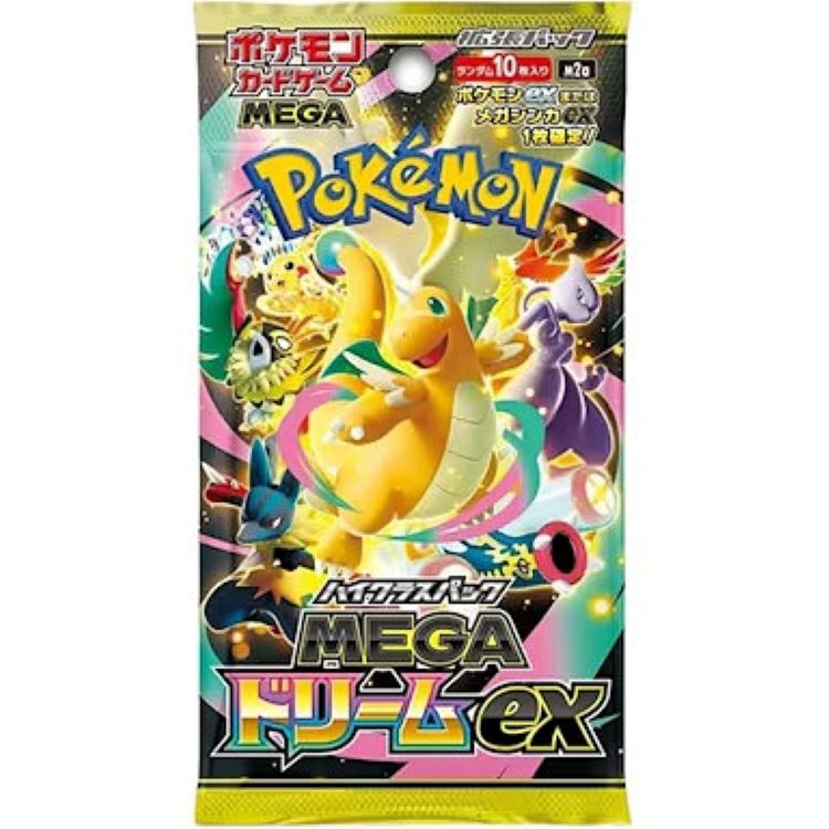 Mega Dream Booster Pack [JP]
