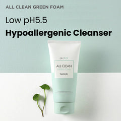 Heimish All Clean Green Foam 150ml (Cleansing Foam) - luut