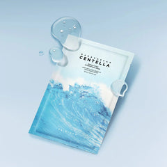 SKIN1004 Madagascar Centella Hyalu-Cica Hydrating Mask 23ml (1ea) - luut