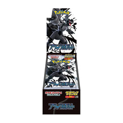 Black Bolt Deluxe Booster Box (sv11B)