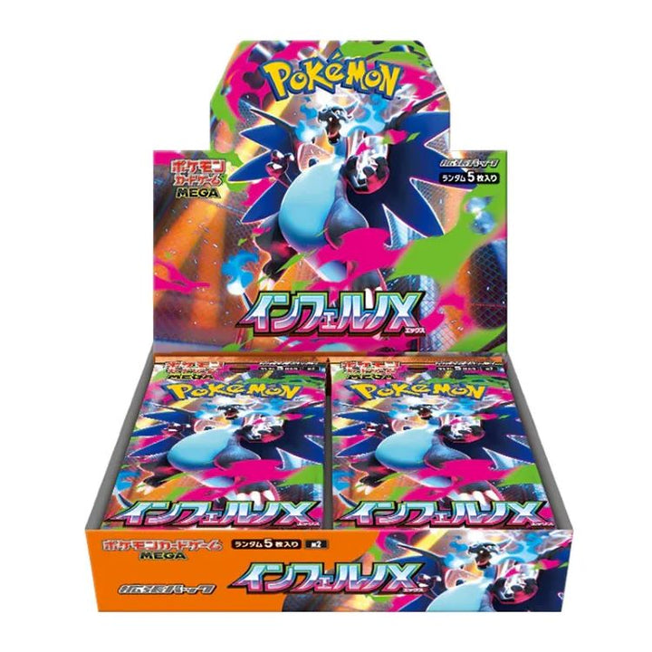 Sealed Pokmon TCG Box Pokemon Black Bolt Booster Box SV11B - Japanese, Sealed, New 2025, Ready To Rip! Sealed Pokmon TCG Box Pokemon Black Bolt Booster Box SV11B - Japanese, Sealed, New 2025, Ready To Rip!