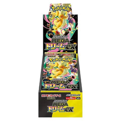 Mega Dream Booster Box (M2a)