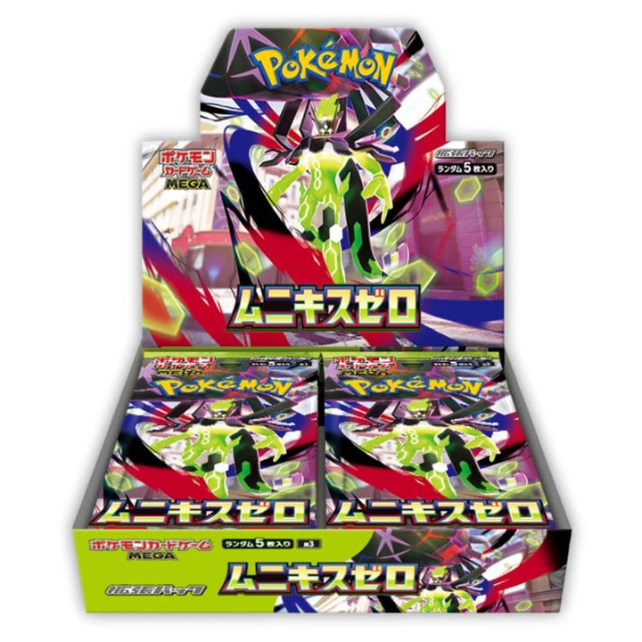 Ultra PRO - 9-Pocket Portfolio for Pokémon Scarlet and