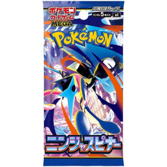 Ninja Spinner Booster Pack (M4) [JP] - Pokémon TCG