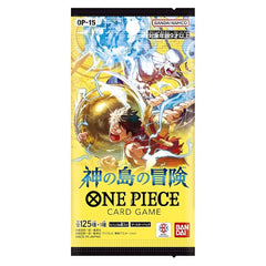 OP-15 The Adventure of the Island of God [JP] - One Piece TCG