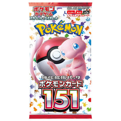 Pokemon 151 Booster Box (sv2a)