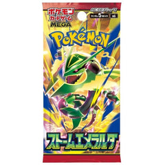 Emerald Storm Booster Box (M6) [JP] - Pokémon TCG