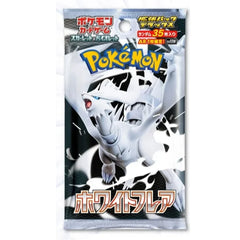 White Flare Deluxe Booster Box (sv11W)