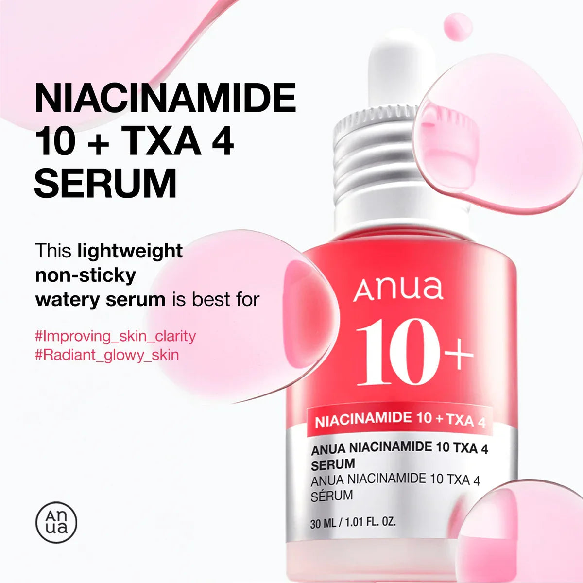 ANUA Niacinamide 10% + TXA 4% Dark Spot Corrector Serum - luut