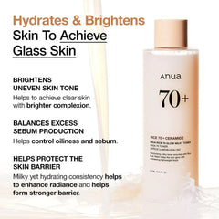 ANUA Rice 70 Glow Milky Toner - luut