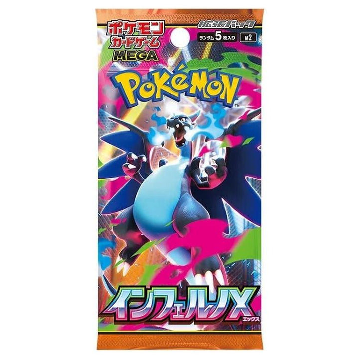 Inferno X Booster Pack (M2) [JP] - Pokémon TCG – Luut