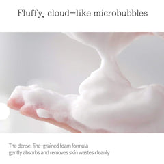 Pyunkang Yul - Low pH Pore Deep Cleansing Foam 100ml - luut