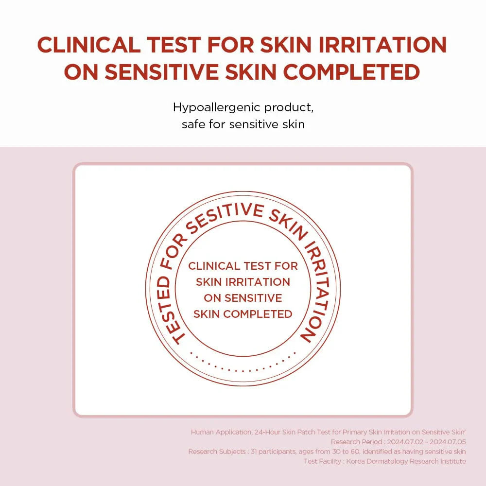 Skin1004 Madagascar Centella Poremizing Clarifying Mask 23ml (1ea) - luut